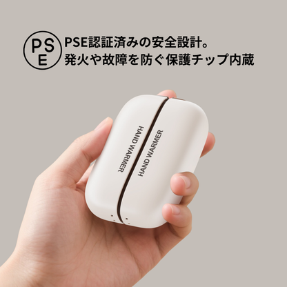 【日本で人気急上昇⭐️】- 最新モデル充電式カイロ