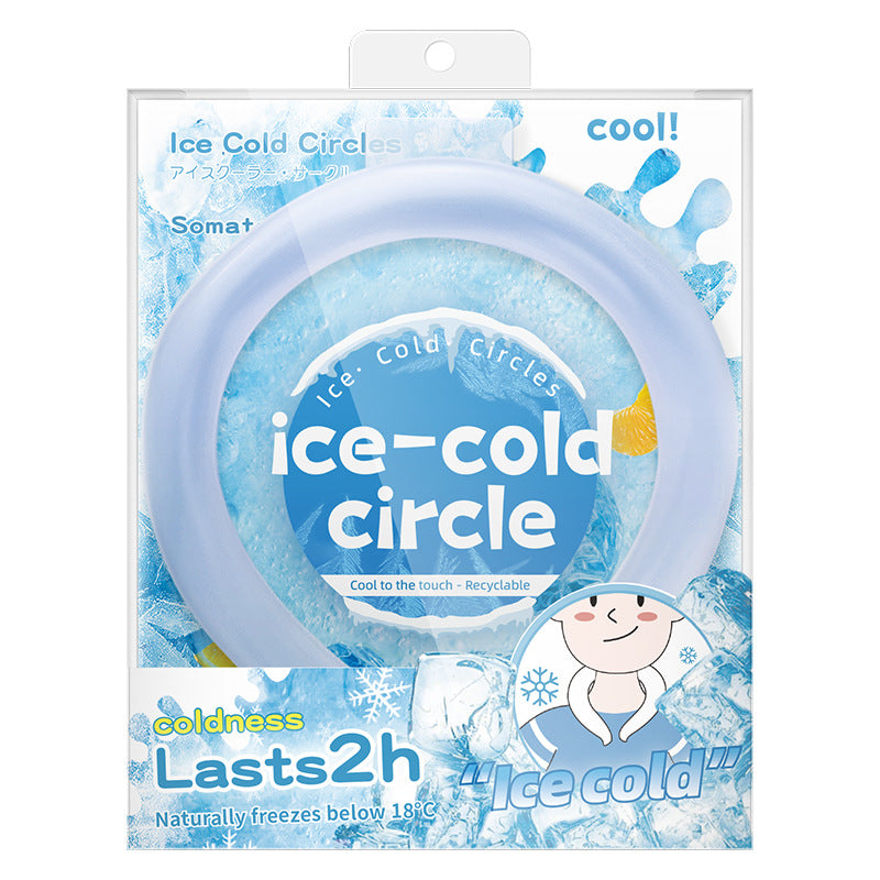 ネッククーラー