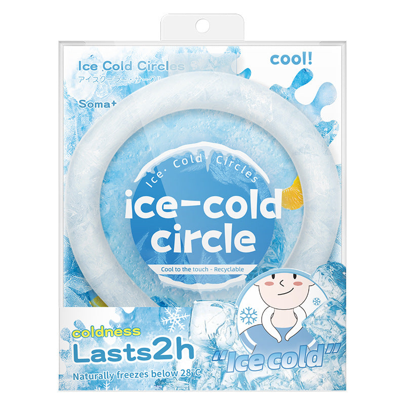 ネッククーラー