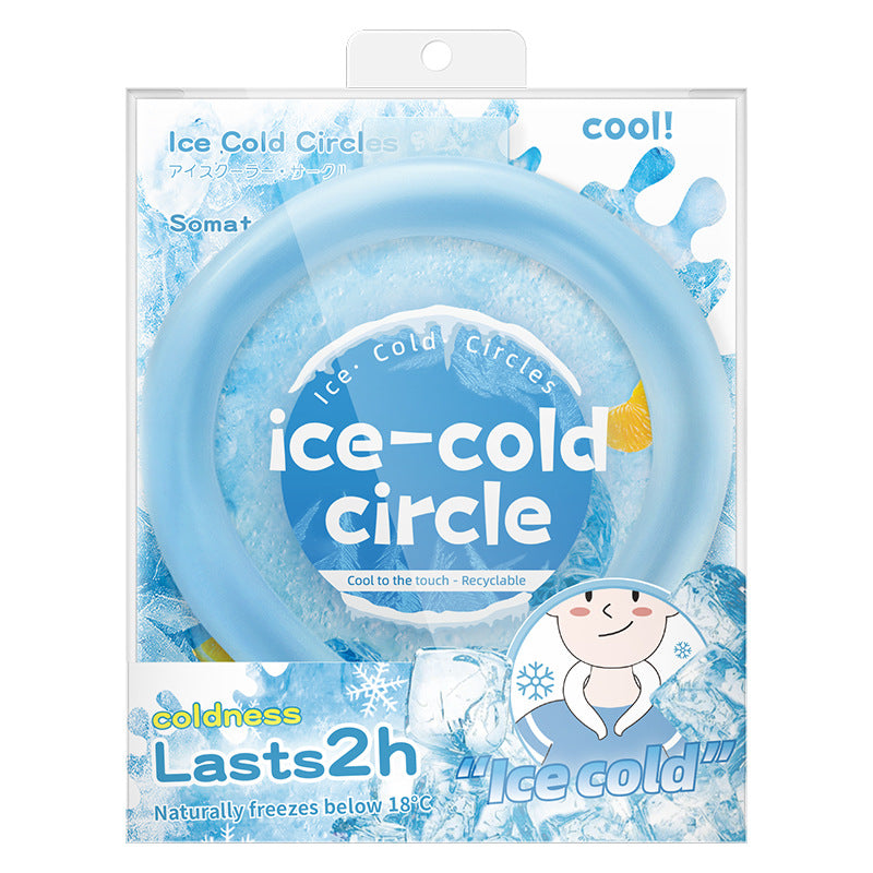 ネッククーラー